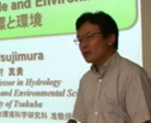 Tsujimura