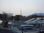 Downtown Tsukuba