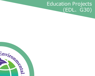 Education Projects (EDL,G30)